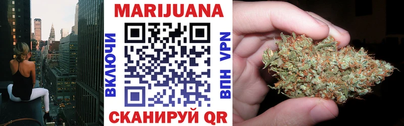 Как найти закладки Темников ГАШ Кокаин A-PVP Меф