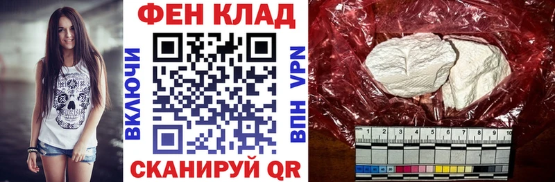 даркнет сайт  Темников  Амфетамин Розовый 