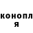 ТГК концентрат Skullyboi
