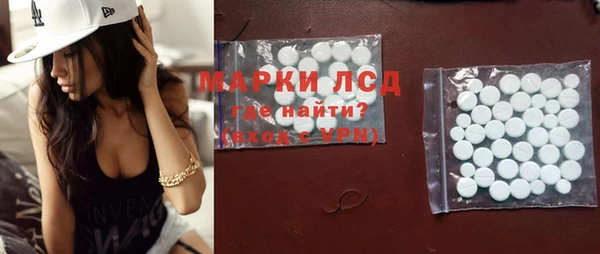 мет Абинск