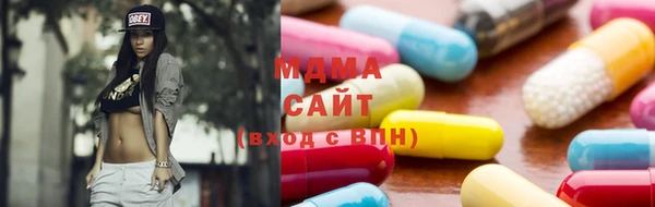 прущая мука Абаза