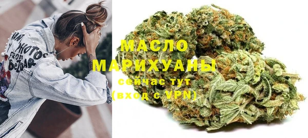 мет Абинск