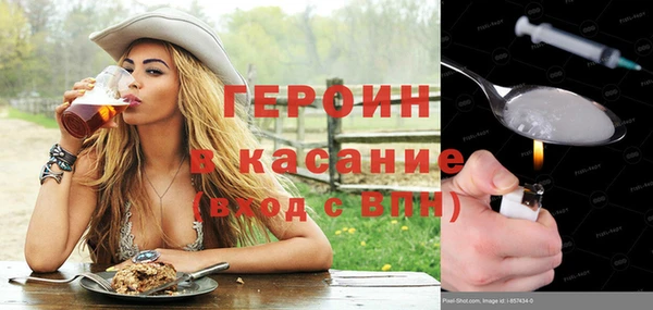 твердый Алзамай