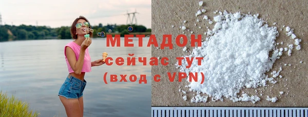 мет Абинск