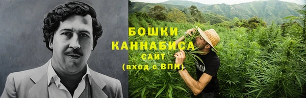 МДМА Абдулино