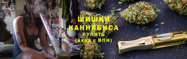 МДМА Абдулино