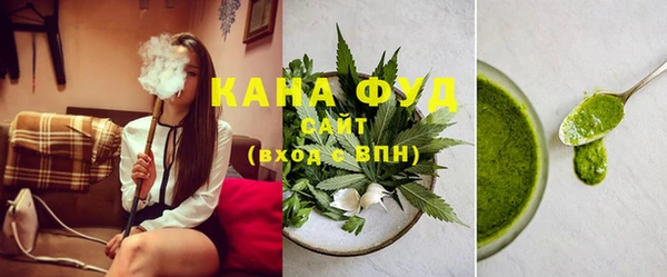 мет Абинск