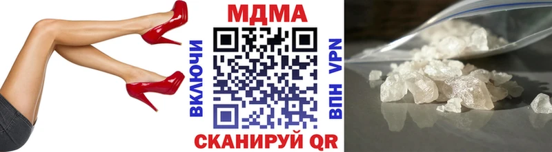MDMA VHQ  магазин  наркотиков  Темников 
