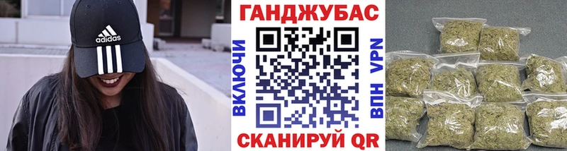 Марихуана ГИДРОПОН  продажа наркотиков  Темников 